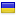 apec.com.ua hosted country